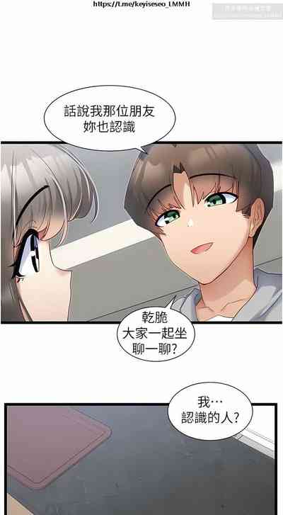 第109頁圖