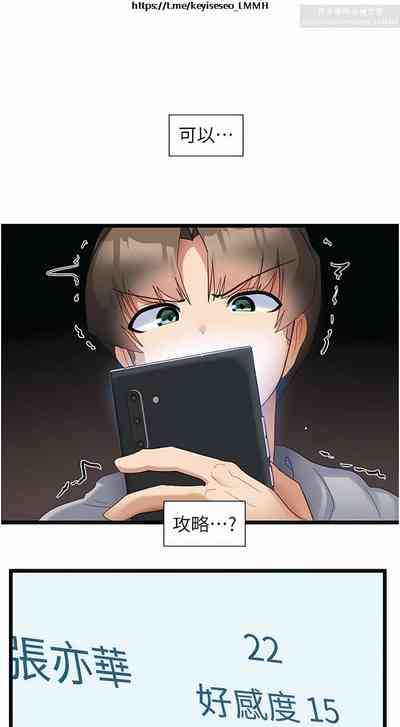 第113頁圖