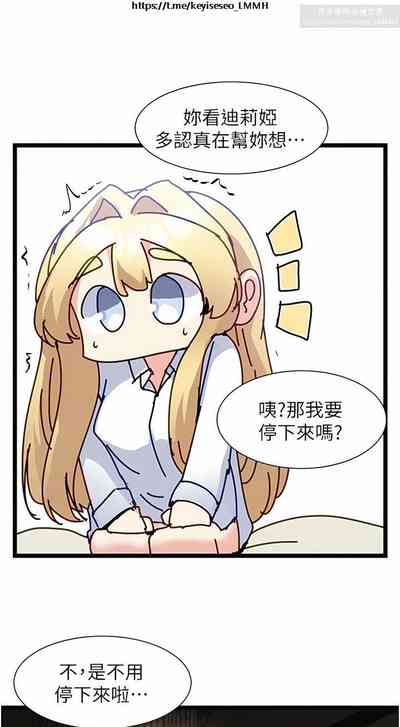 第133頁圖