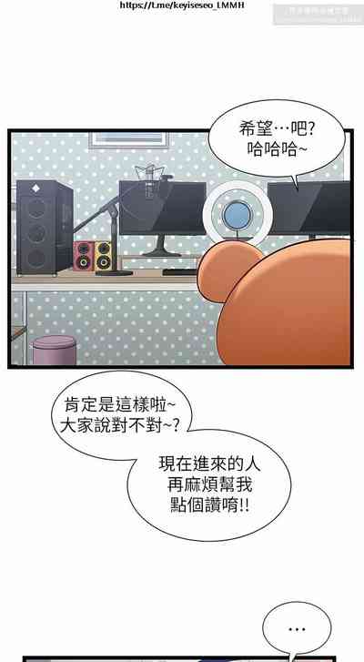 第145頁圖