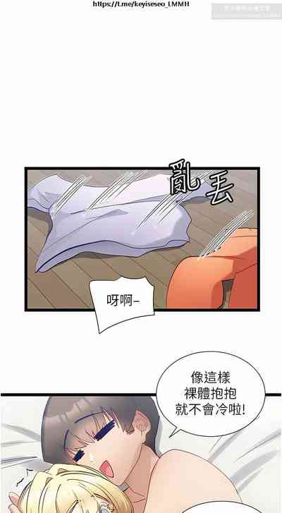第157頁圖