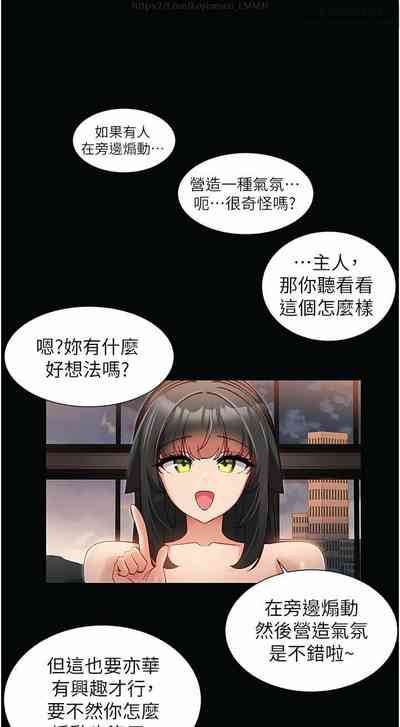 第161頁圖