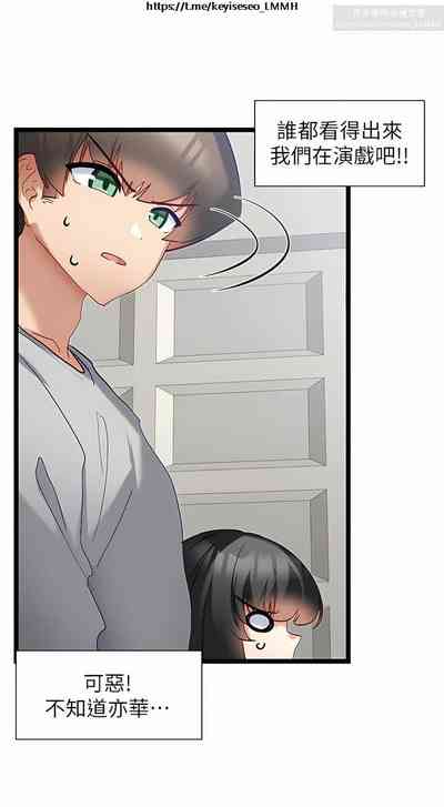 第169頁圖