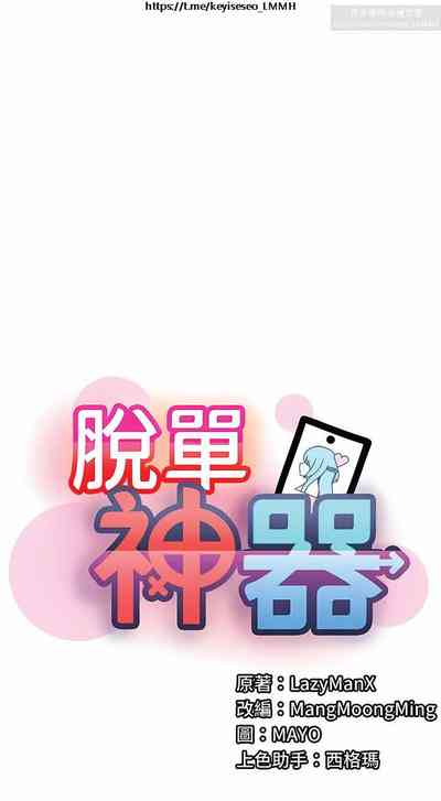 第177頁圖