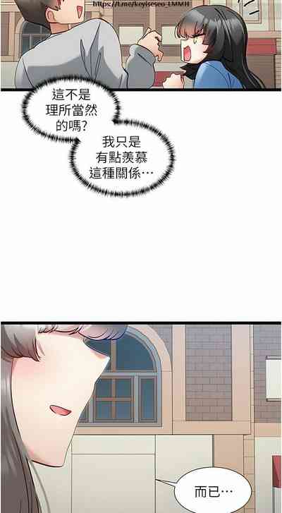 第181頁圖