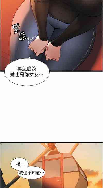 第189頁圖
