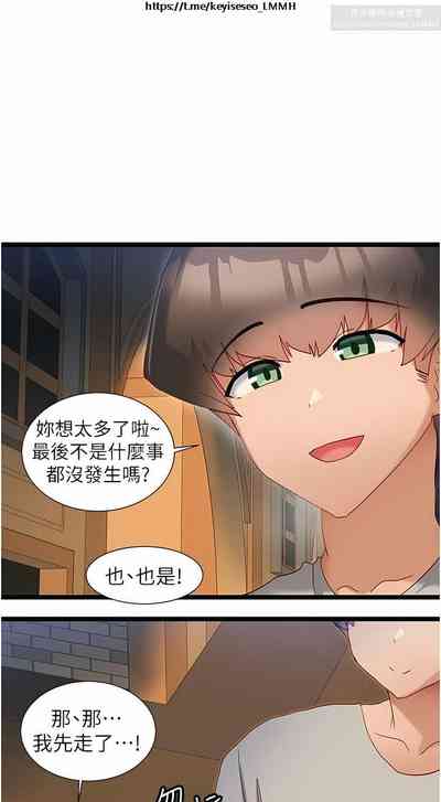 第197頁圖