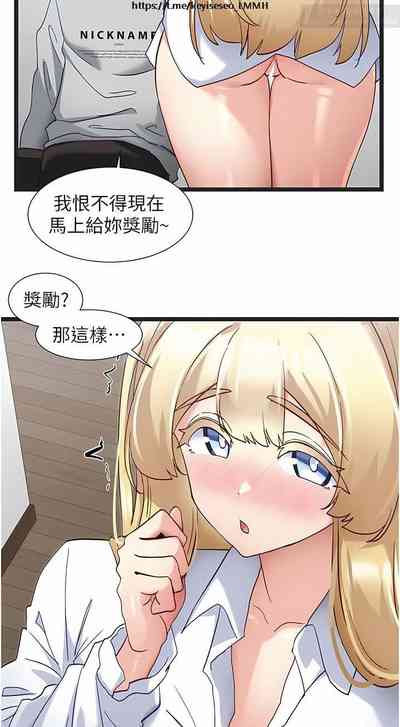 第201頁圖