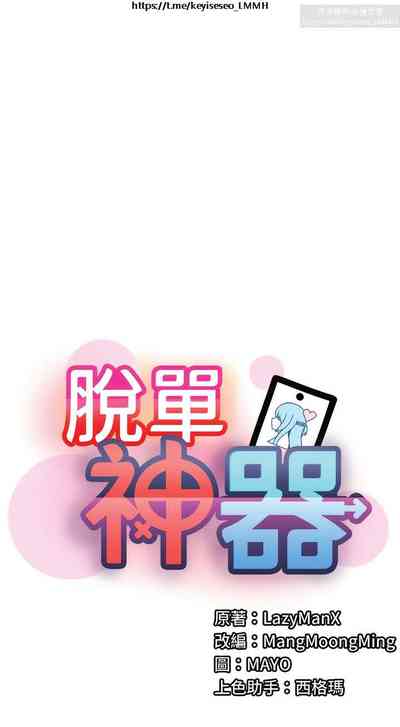 第209頁圖