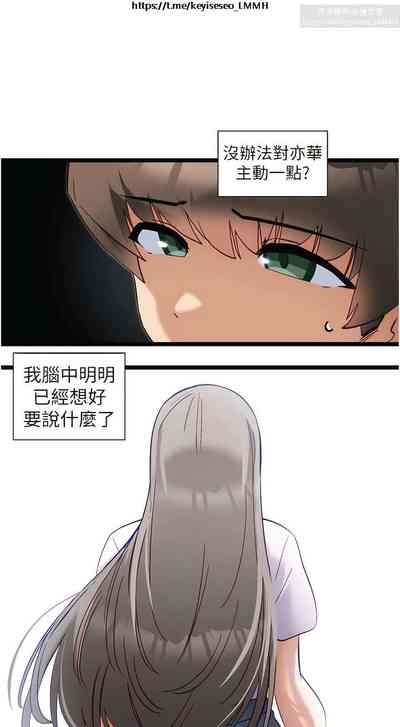 第233頁圖