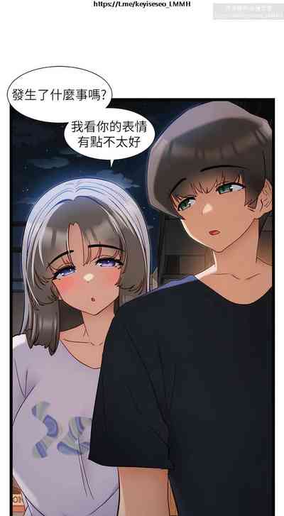 第237頁圖