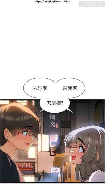 第241頁圖