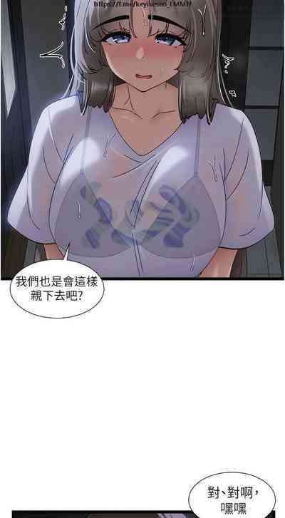 第245頁圖