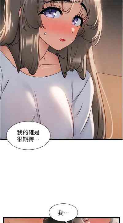 第249頁圖
