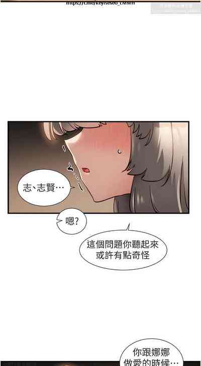 第253頁圖