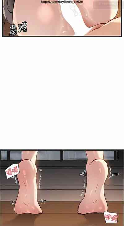 第265頁圖