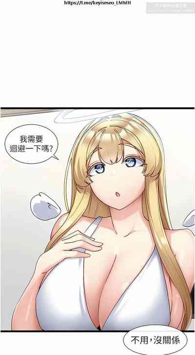 第33頁圖