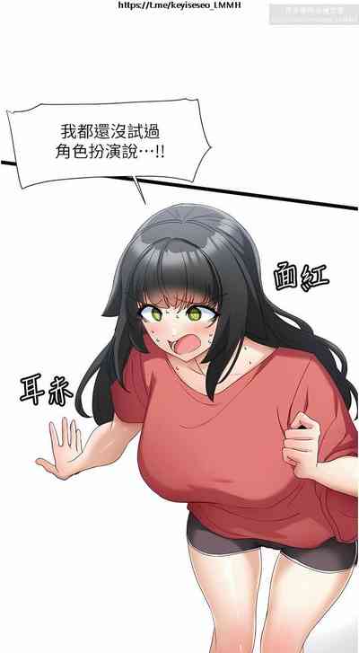 第37頁圖
