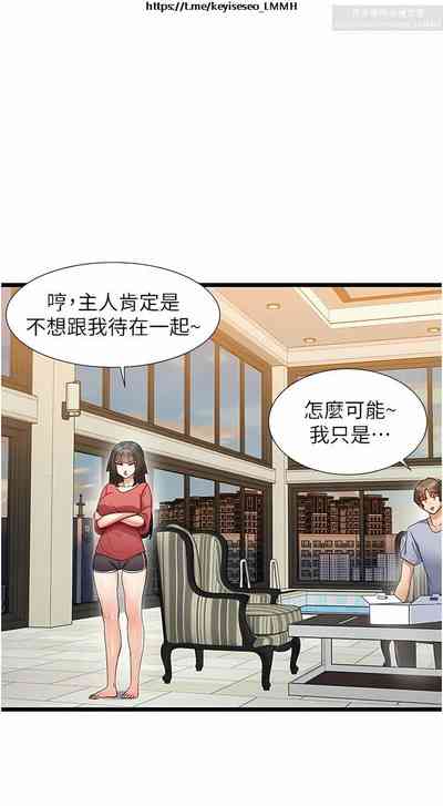 第49頁圖