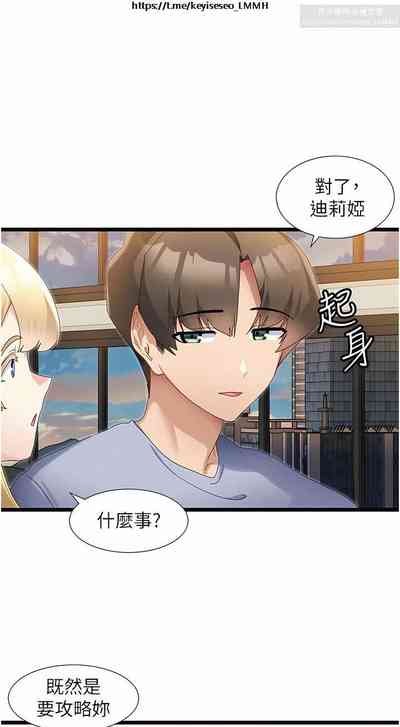 第53頁圖