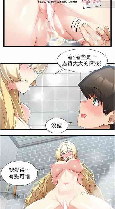 第81頁圖