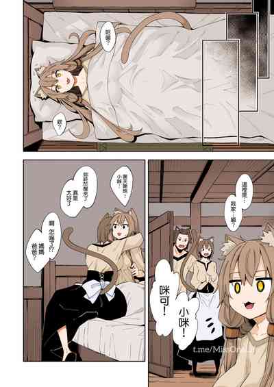 第21页图