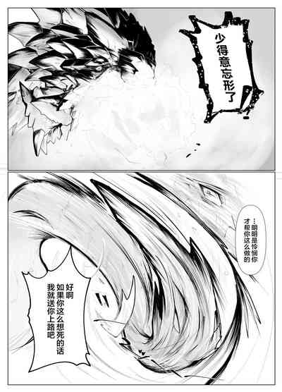 第13页图