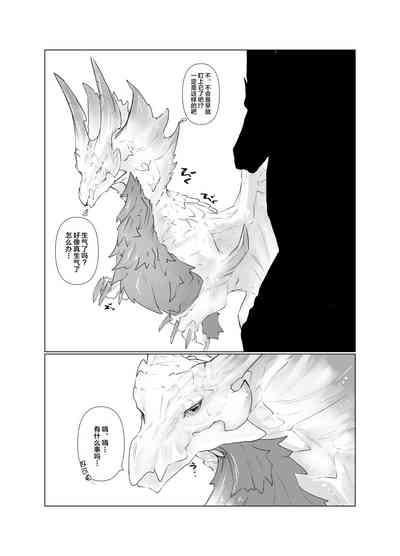 第17页图