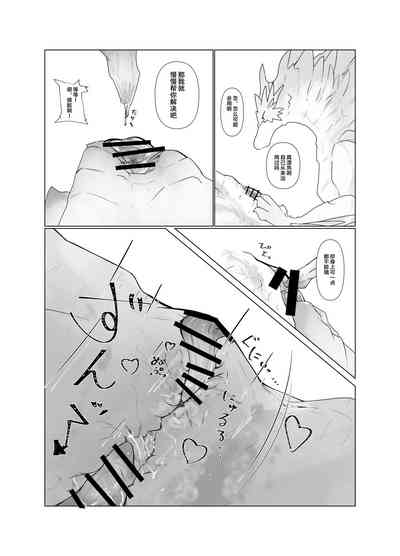 第25页图