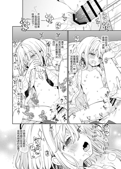 第29頁圖