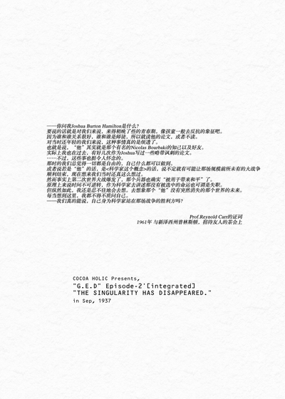 第41頁圖