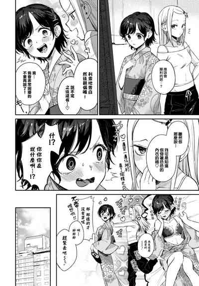 第121頁圖