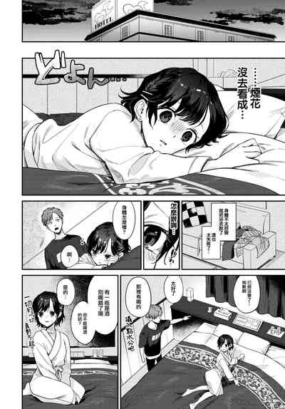 第125頁圖