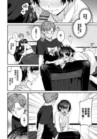 第129頁圖