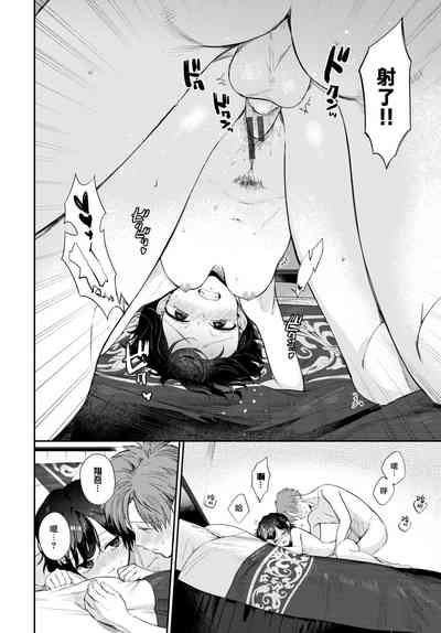 第141頁圖