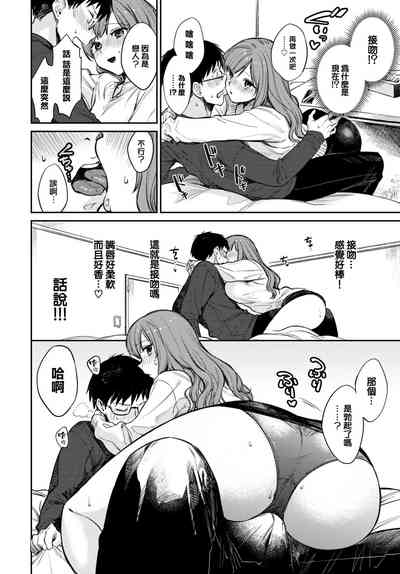 第149頁圖