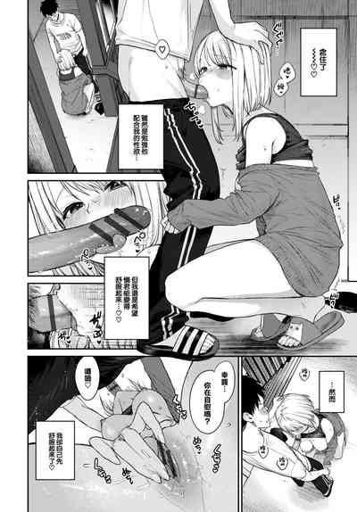 第189頁圖