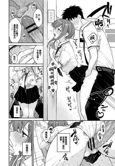 第209頁圖