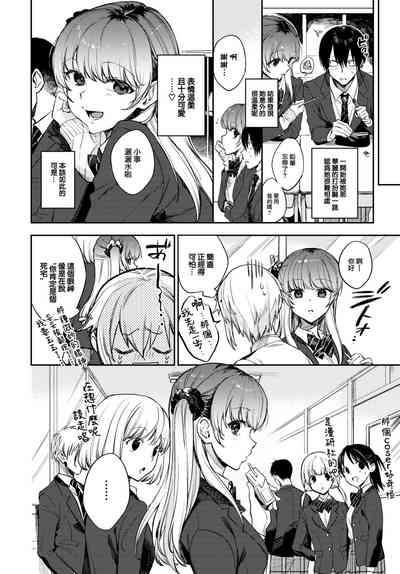 第29頁圖