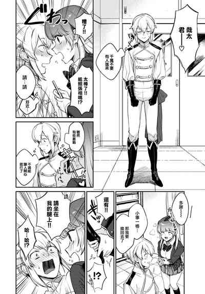 第33頁圖