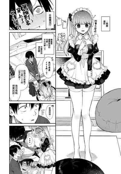第49頁圖