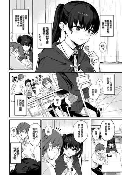 第73頁圖