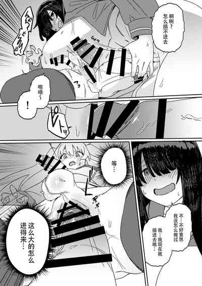 第33頁圖