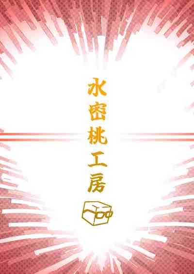 第53頁圖