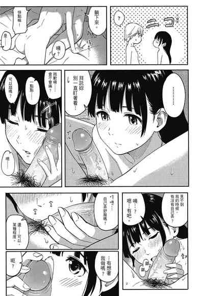 第109页图