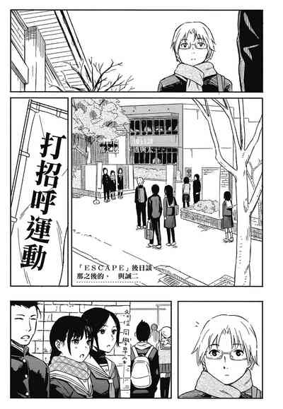 第121页图