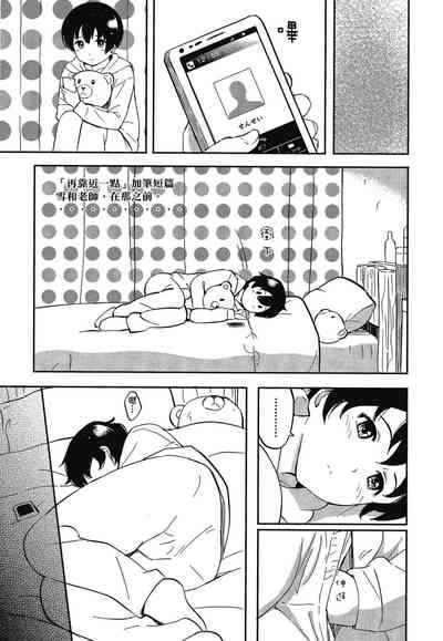 第137页图