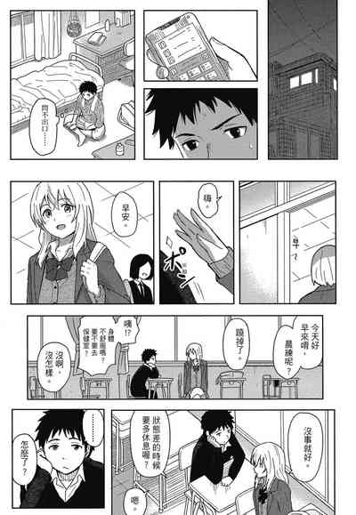 第13页图