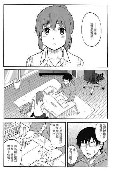 第173页图