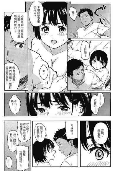 第185页图